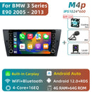 Android 13 Car Multimedia Radio Player for BMW 3 Series E90 E91 E92 E93 (2005–2013) – CarPlay, WiFi, DSP, Head Unit Stereo Receiver
