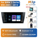 Android 13 Car Multimedia Radio Player for BMW 3 Series E90 E91 E92 E93 (2005–2013) – CarPlay, WiFi, DSP, Head Unit Stereo Receiver