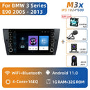 Android 13 Car Multimedia Radio Player for BMW 3 Series E90 E91 E92 E93 (2005–2013) – CarPlay, WiFi, DSP, Head Unit Stereo Receiver