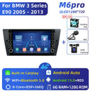Android 13 Car Multimedia Radio Player for BMW 3 Series E90 E91 E92 E93 (2005–2013) – CarPlay, WiFi, DSP, Head Unit Stereo Receiver