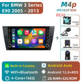 Android 13 Car Multimedia Radio Player for BMW 3 Series E90 E91 E92 E93 (2005–2013) – CarPlay, WiFi, DSP, Head Unit Stereo Receiver