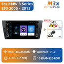 Android 13 Car Multimedia Radio Player for BMW 3 Series E90 E91 E92 E93 (2005–2013) – CarPlay, WiFi, DSP, Head Unit Stereo Receiver