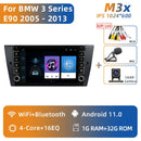 Android 13 Car Multimedia Radio Player for BMW 3 Series E90 E91 E92 E93 (2005–2013) – CarPlay, WiFi, DSP, Head Unit Stereo Receiver